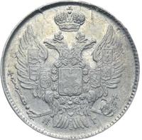 20 копеек 1840 года