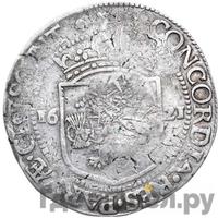 Ефимок 1655 года