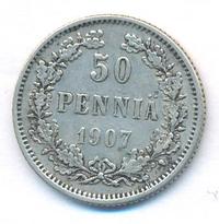 50 пенни 1907 года L Для Финляндии