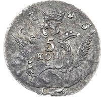 5 копеек 1755 года