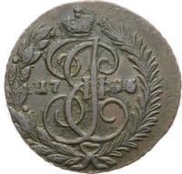 2 копейки 1795 года