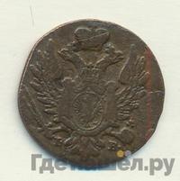 1 грош 1824 года