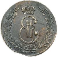 5 копеек 1776 года