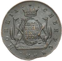 5 копеек 1776 года