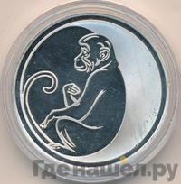 3 рубля 2004 года ММД