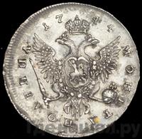 Полтина 1744 года