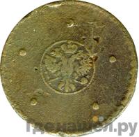 5 копеек 1723 года