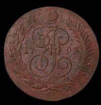 5 копеек 1793 года
