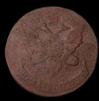 5 копеек 1793 года