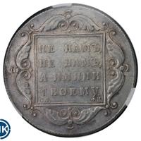1 рубль 1797 года