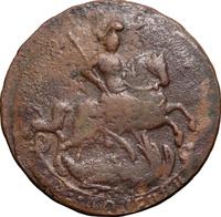 2 копейки 1762 года