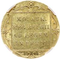 5 рублей 1818 года