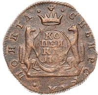 1 копейка 1769 года