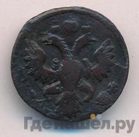 Полушка 1743 года