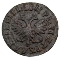 Денга 1713 года