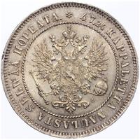 2 марки 1908 года L Для Финляндии