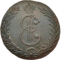 10 копеек 1777 года