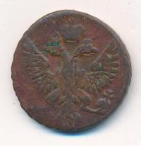 Денга 1753 года