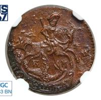 Полушка 1794 года