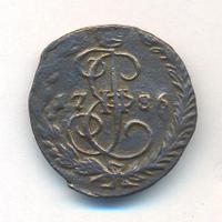 Денга 1786 года