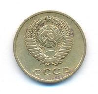 2 копейки 1962 года