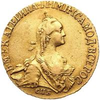 5 рублей 1766 года