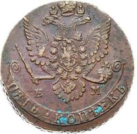 5 копеек 1780 года