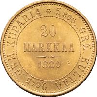 20 марок 1880 года S Для Финляндии