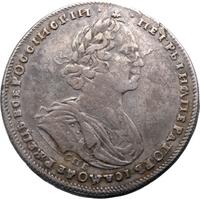 Полтина 1725 года