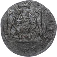 Денга 1770 года