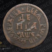 Денга 1706 года