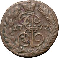 Полушка 1772 года