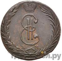 10 копеек 1771 года