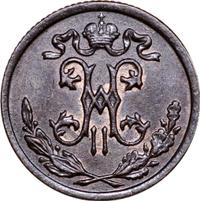 1/2 копейки 1898 года СПБ
