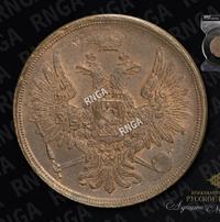 3 копейки 1859 года