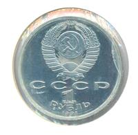 1 рубль 1991 года  Олимпиада Барселона 1992