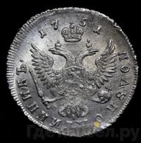 Полуполтинник 1751 года