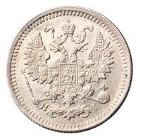 5 копеек 1876 года