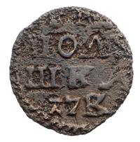 Полушка 1720 года