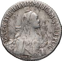 Полуполтинник 1767 года ММД EI