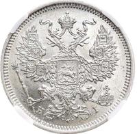 20 копеек 1875 года СПБ НI