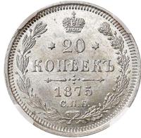 20 копеек 1875 года СПБ НI