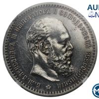 1 рубль 1889 года
