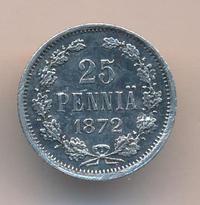 25 пенни 1872 года S Для Финляндии