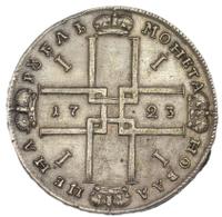 1 рубль 1723 года