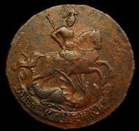 2 копейки 1761 года