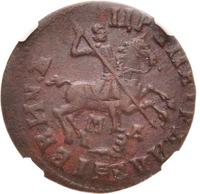 1 копейка 1716 года