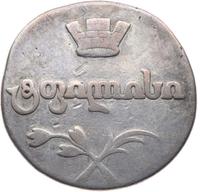 Двойной абаз 1807 года