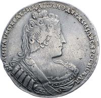 1 рубль 1733 года