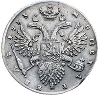 1 рубль 1733 года